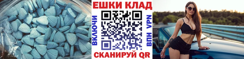Купить  Звенигород  ЭКСТАЗИ диски 