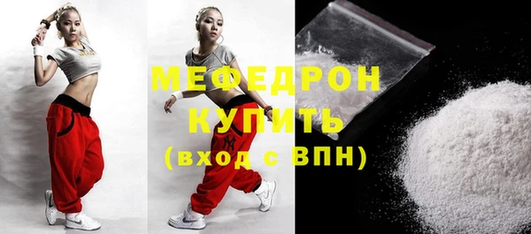 герыч Ладушкин