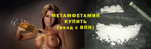 spice Магас