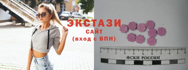 spice Магас
