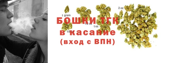 амф Краснотурьинск