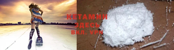 молекула духа Майский