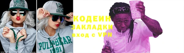 амф Краснотурьинск