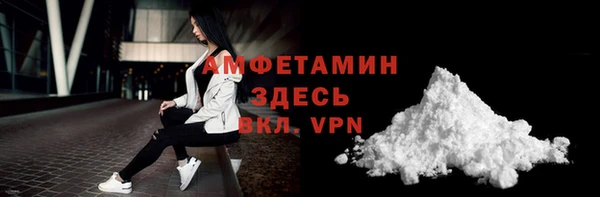 герыч Ладушкин