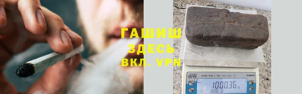 скорость mdpv Лагань