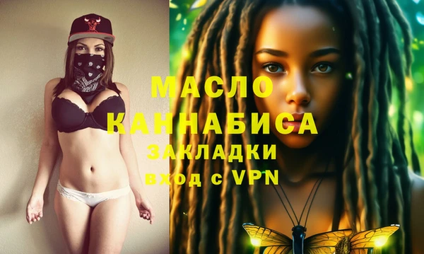 амф Краснотурьинск
