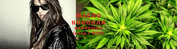 spice Магас