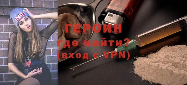 spice Магас