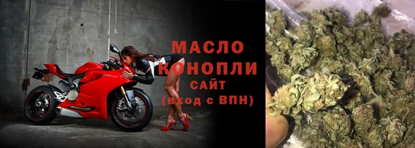 амф Краснотурьинск